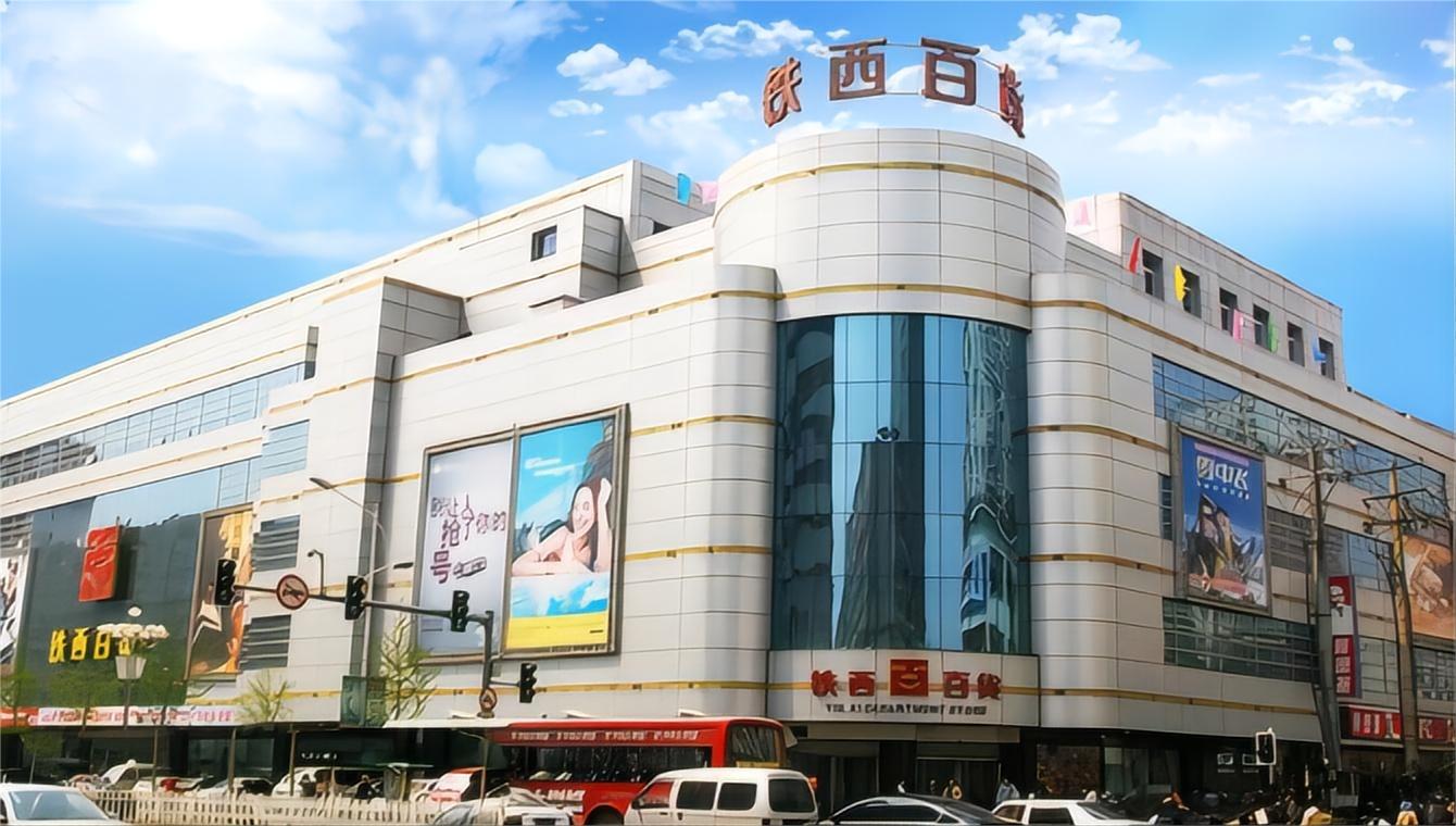 金色回憶，感恩回饋 ——尋找2023年的黃金伙伴  您的每一次選擇，都是我們珍貴的記憶